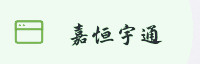 合作伙伴