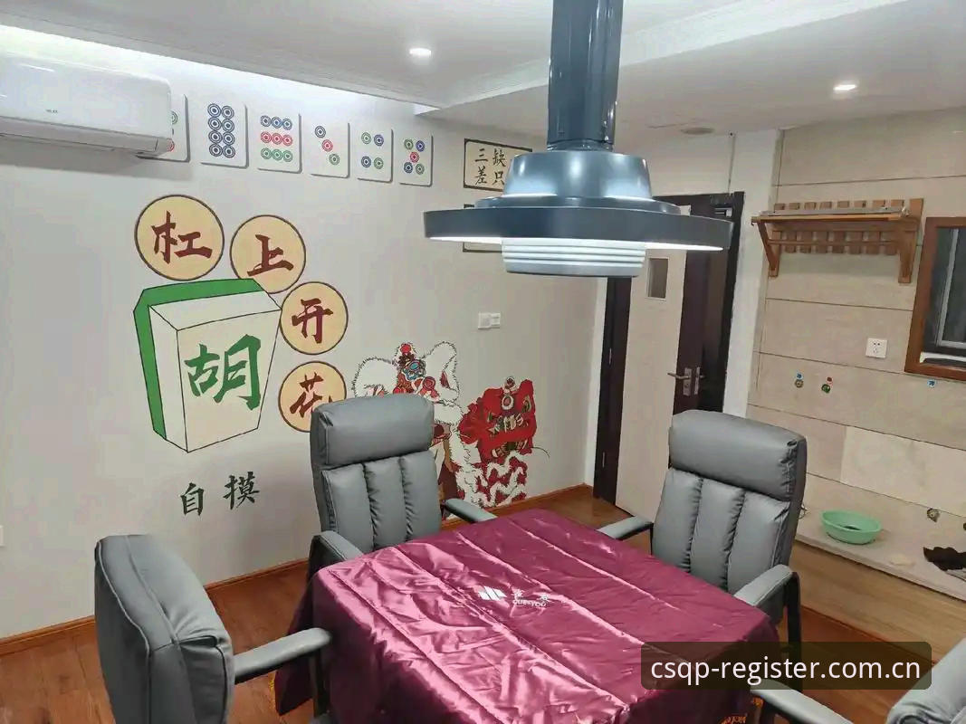 财神棋牌安全吗推荐 财神棋牌娱乐平台安全使用教程:从注册到金币领取全攻略