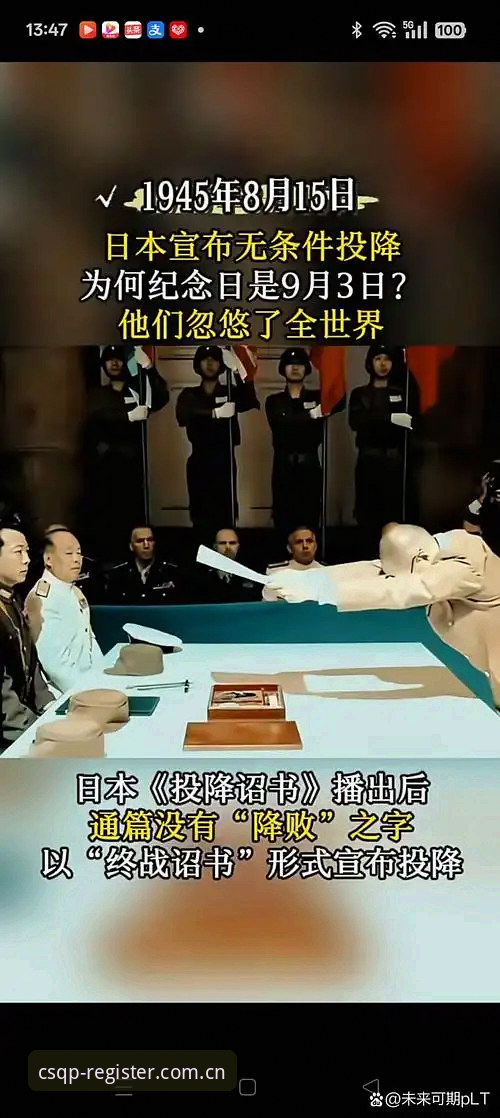 最新财神棋牌官网注册 世界杯门票背后真相:战争与签证如何“冷场”一场全球盛宴